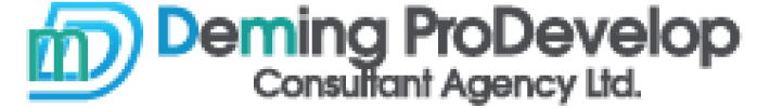 Deming ProDevelop 信明專業